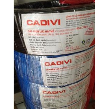 DÂY ĐIỆN ĐÔI CADIVI - VCMD 2X1 (2X32/0.2MM)